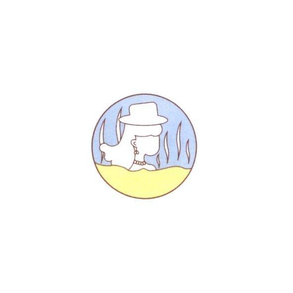 辰帟有限公司標章圖