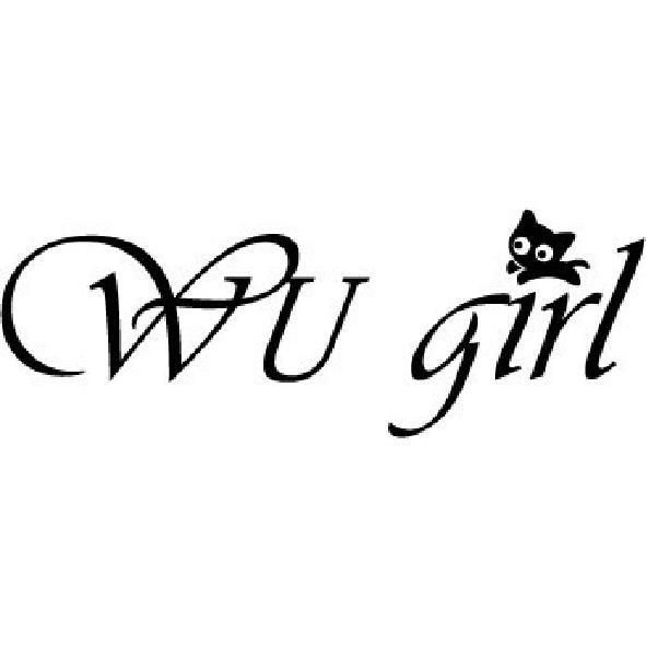 WU girl及圖