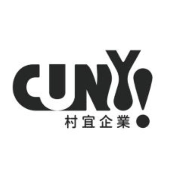 村宜企業及圖