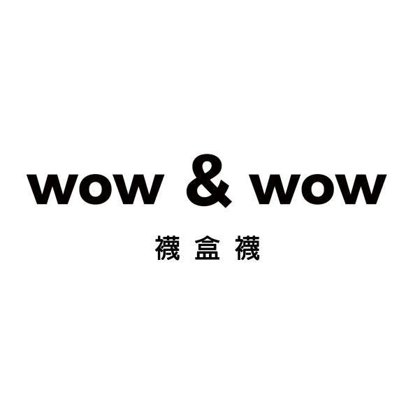 襪盒襪 WOW & WOW