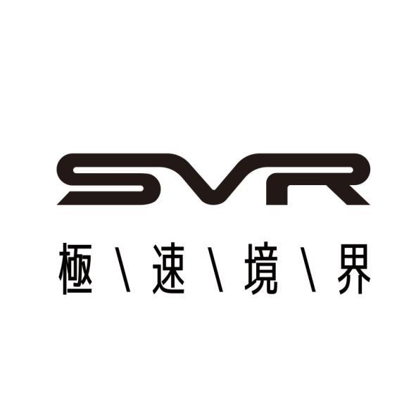  極速境界SVR設計字