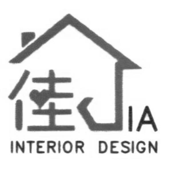 佳設計字JIA INTERIOR DESIGN及圖