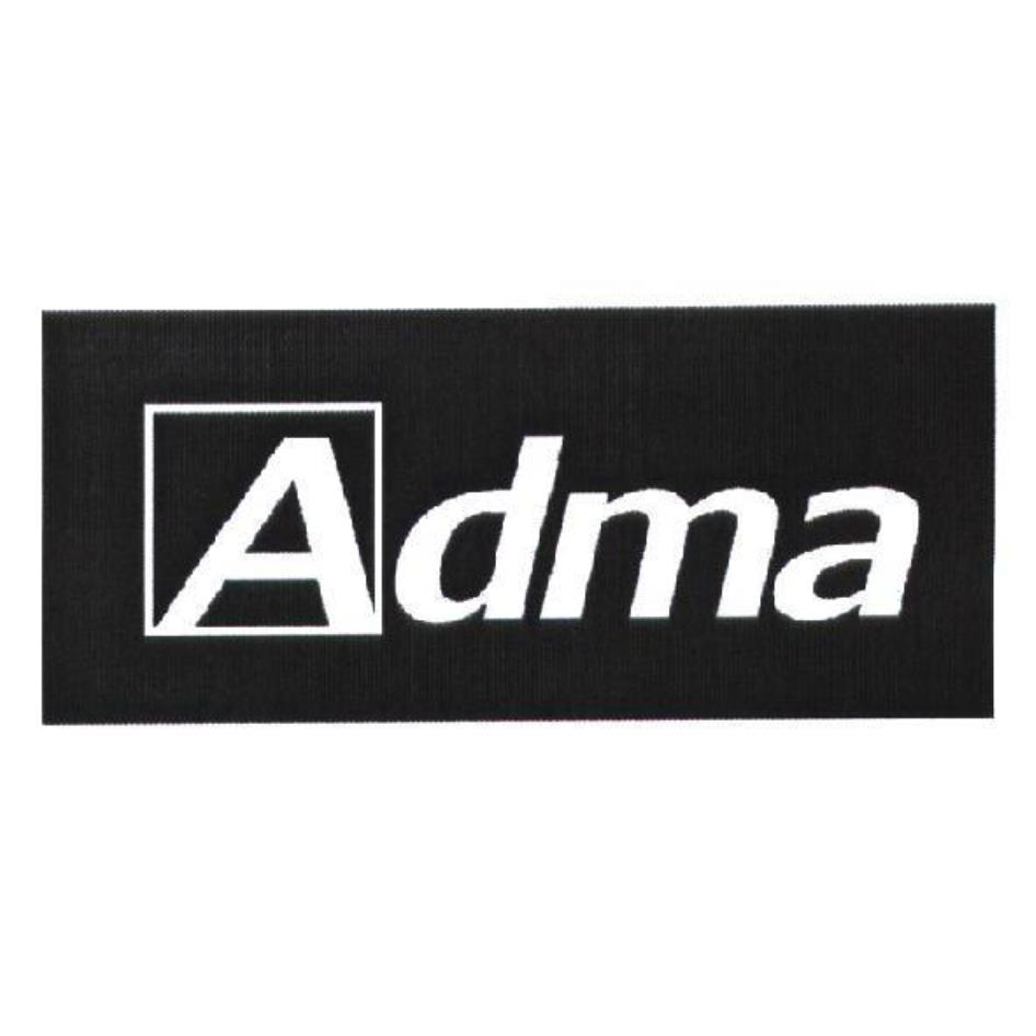 Adma及圖