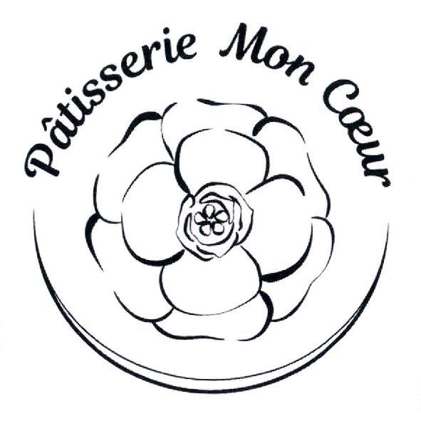 Patisserie Mon Coeur 及圖