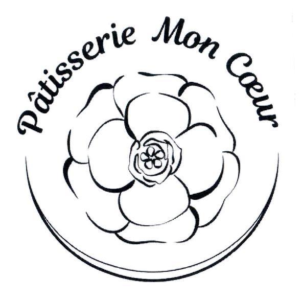Patisserie Mon Coeur 及圖