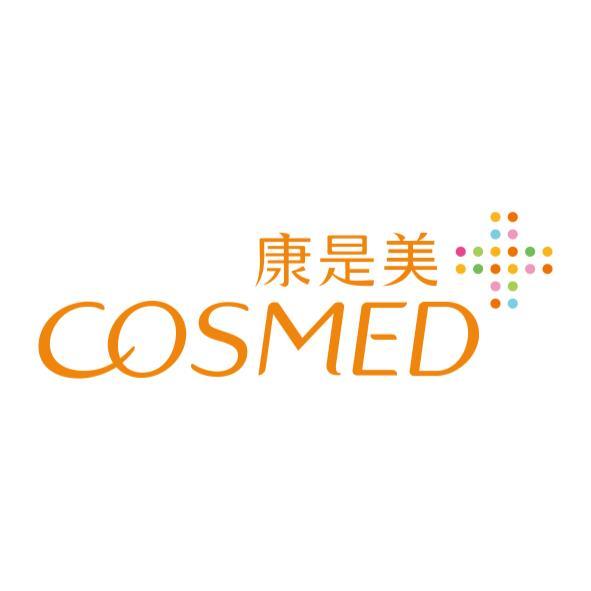 統一生活事業股份有限公司 康是美COSMED及十字圖(彩色)