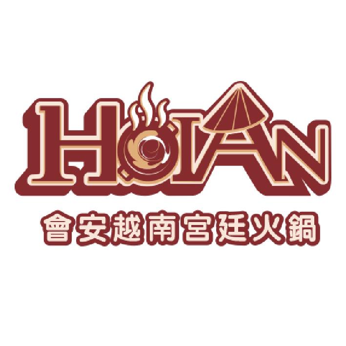 hoian會安越南宮廷火鍋