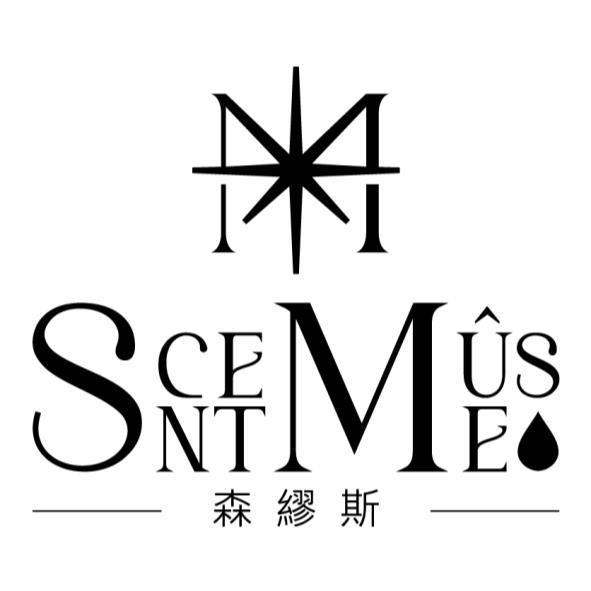 森繆斯scentmues及圖