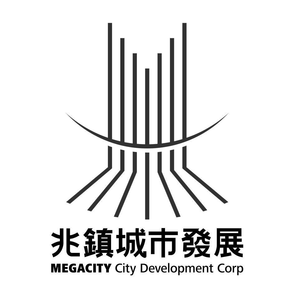 兆鎮城市發展 MEGACITY City Development Corp及圖