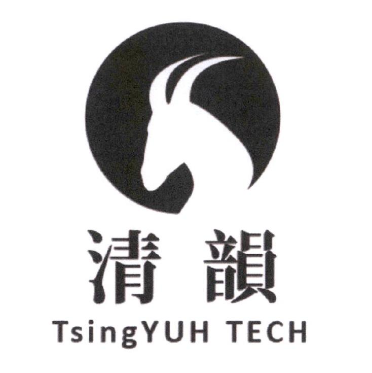清韻 TsingYUH TECH 及圖