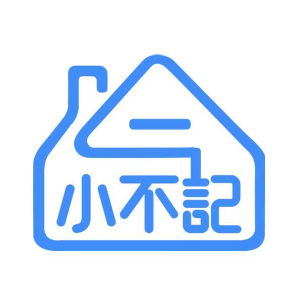 小不記及圖