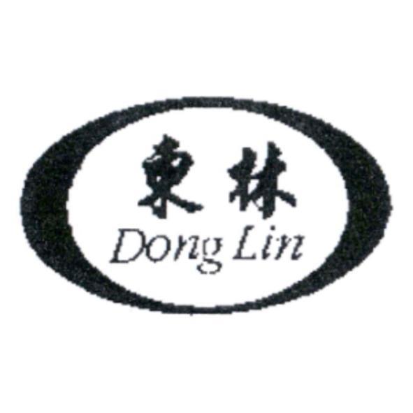 東林 Dong Lin 及圖
