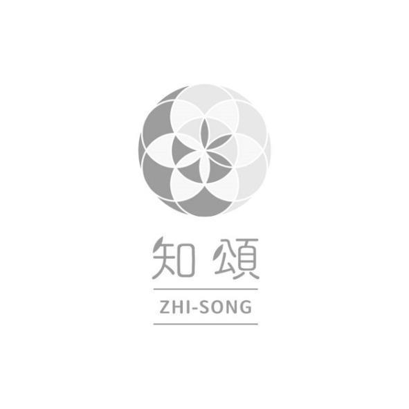 知頌 ZHI-SONG 及圖