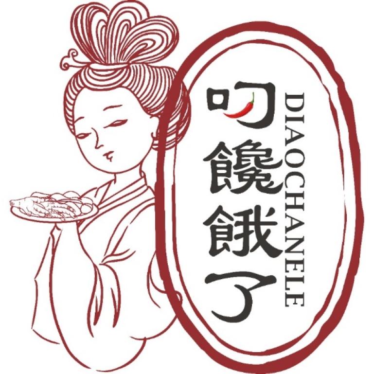 叼饞餓了DIAOCHANELE及圖