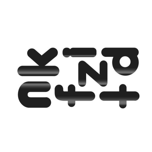 TFNZDIK設計字