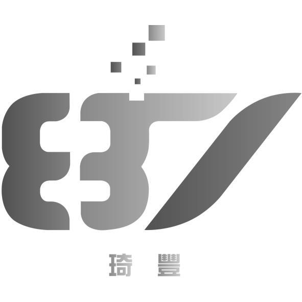 琦豐及87設計字