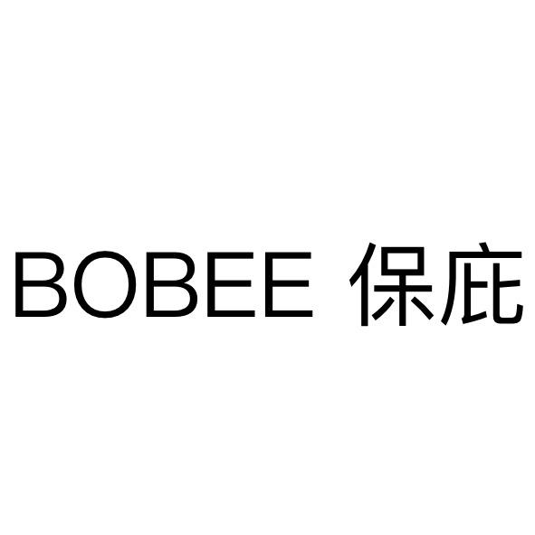BOBEE 保庇