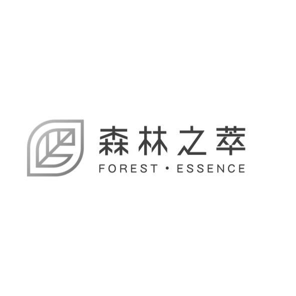 森林之萃及圖FOREST‧ESSENCE