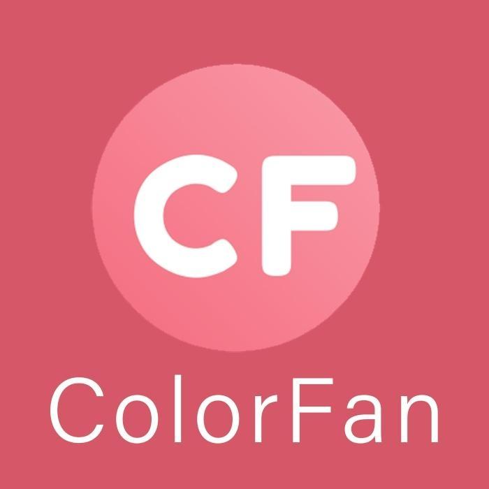 ColorFan 及圖