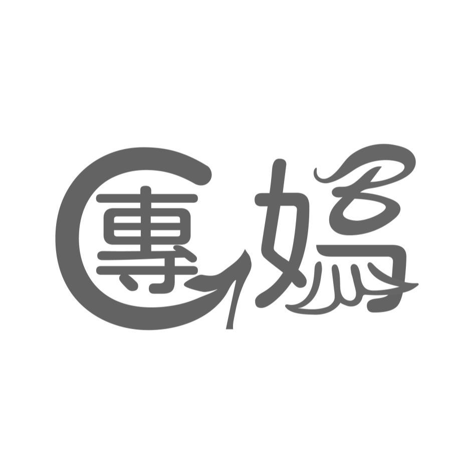 GB團媽設計及圖