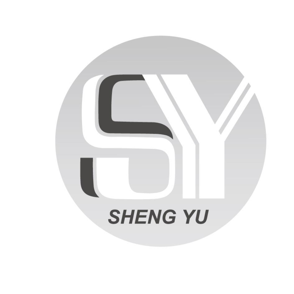 SHENG YU 及 SY 設計圖