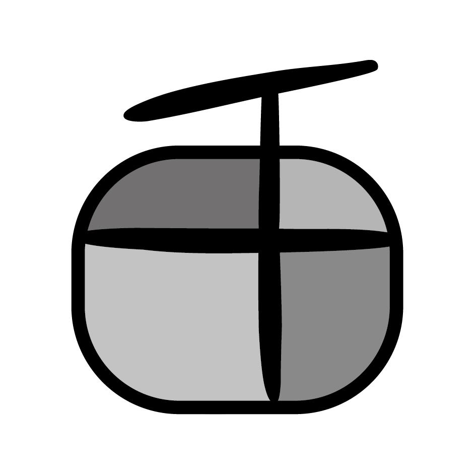 設計圖