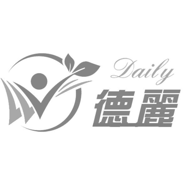 德麗有限公司 德麗Daily及圖