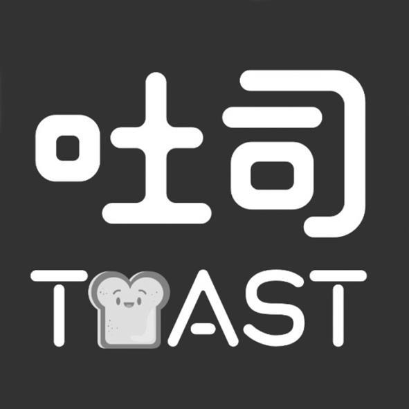 吐司 TOAST 設計圖