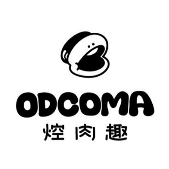ODCOMA控肉趣及圖