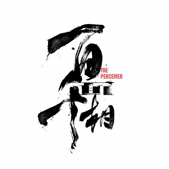 百面千相THE PERCEIVER