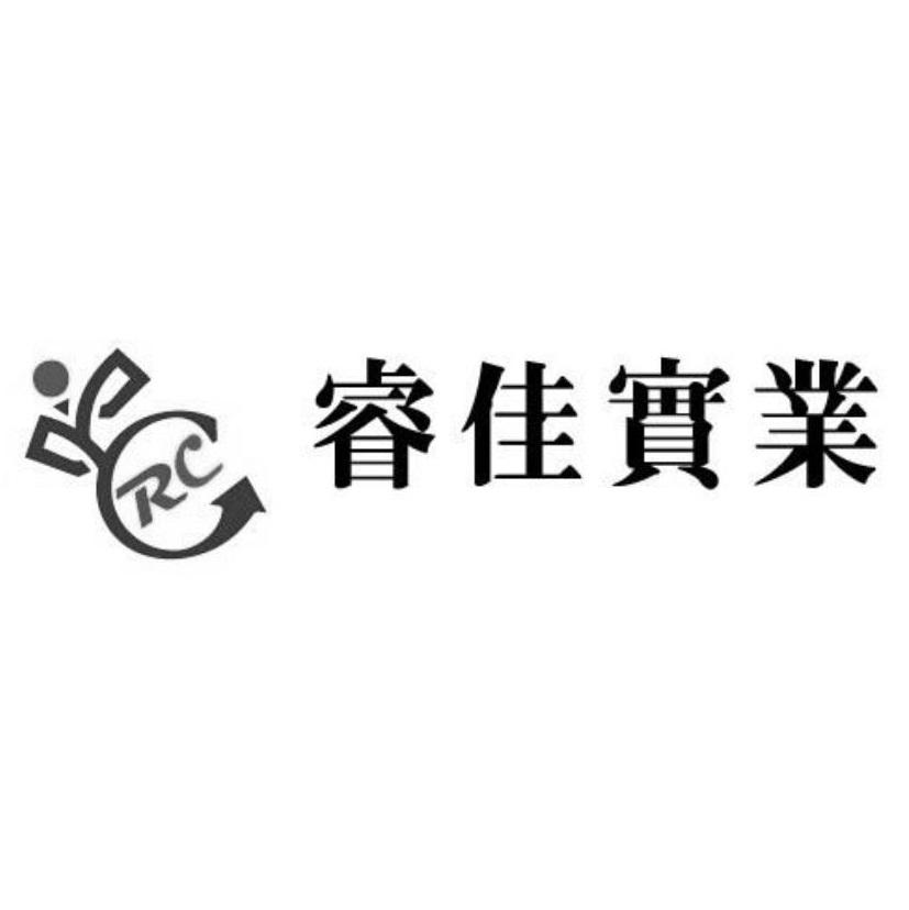 RCG設計圖 睿佳實業