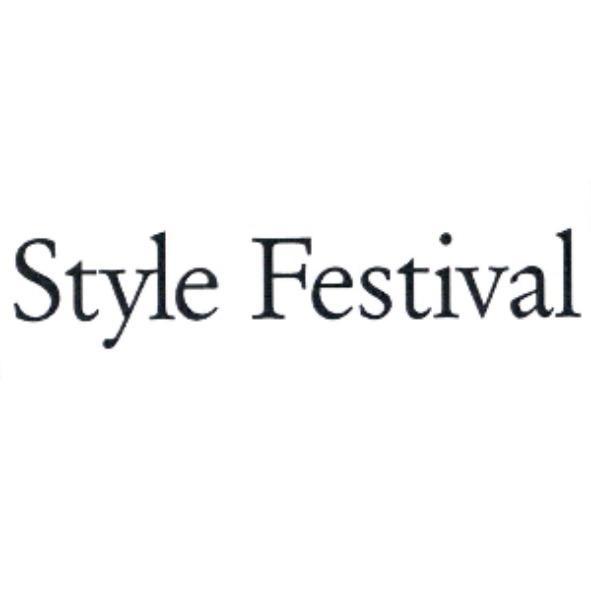 Style Festival