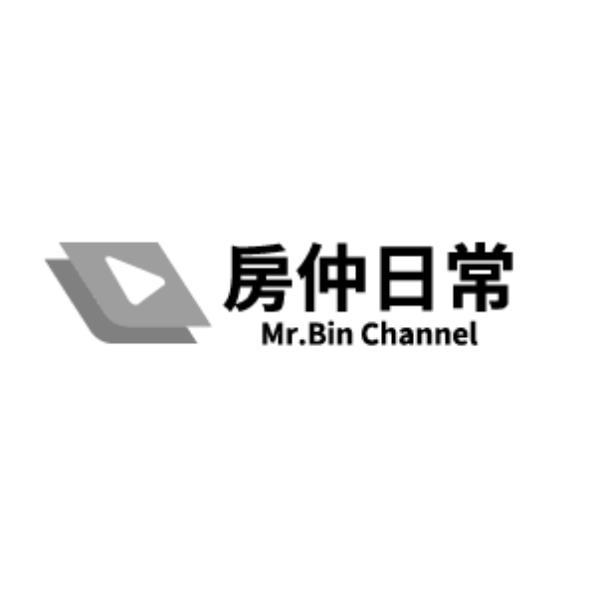 房仲日常Mr.Bin Channel及圖