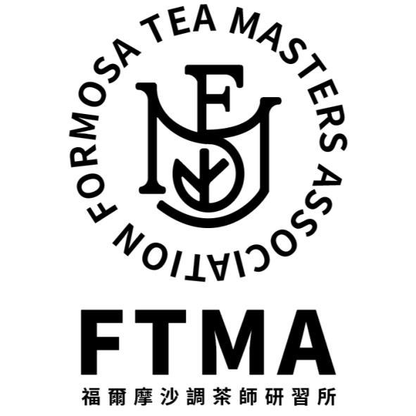 FTMA福爾摩沙調茶師研習所FORMOSA TEA MASTERS ASSOCIATION及圖