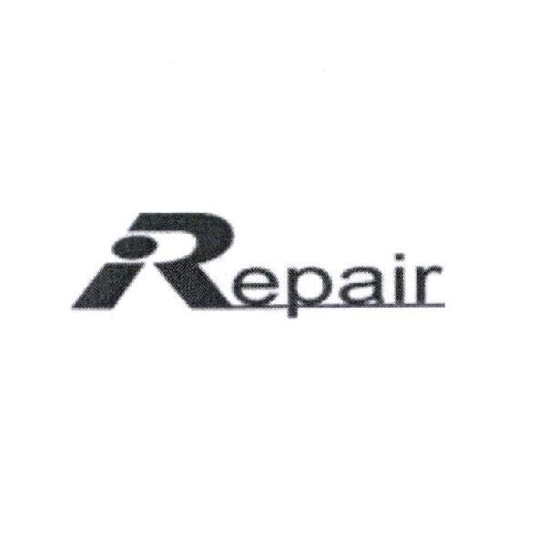 iRepair設計字