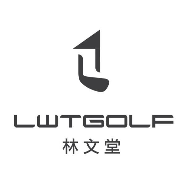 LWTGOLF 林文堂及圖