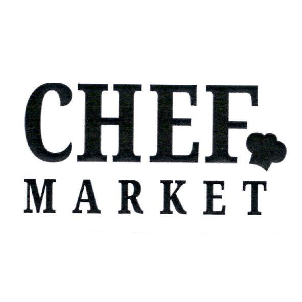 CHEF MARKET及圖