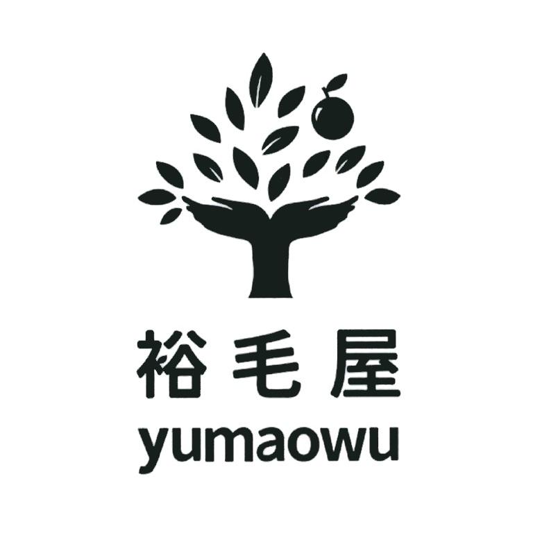裕毛屋yumaowu及圖