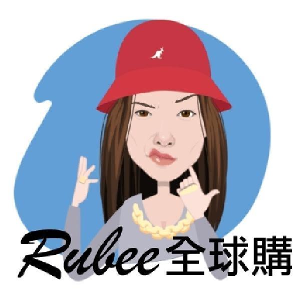 Rubee全球購及圖