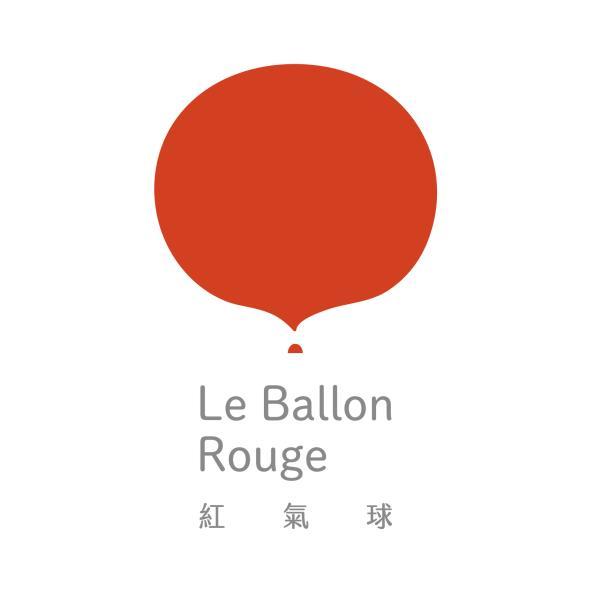 Le Ballon Rouge紅氣球及圖
