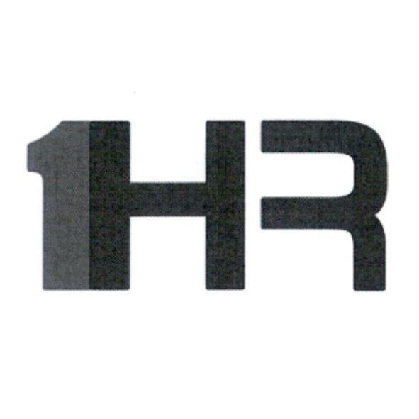 1HR 圖