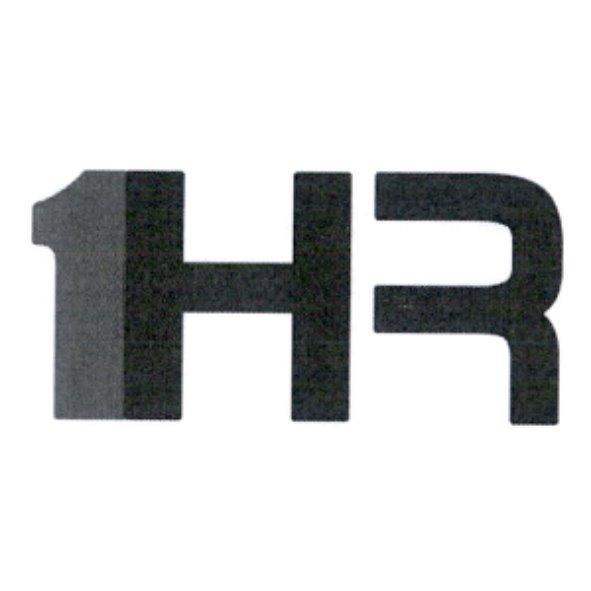 1HR 圖
