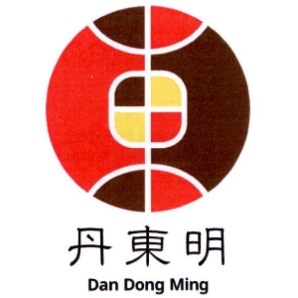 丹東明 Dan Dong Ming 及圖