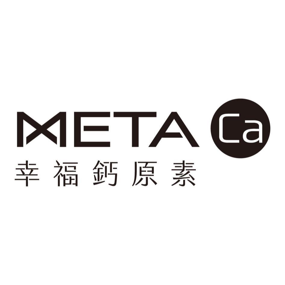 META Ca幸福鈣原素設計字