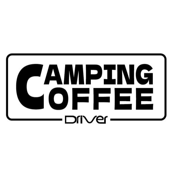 CAMPING COFFEE Driver及圖