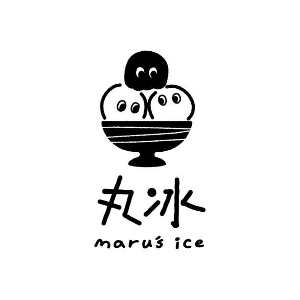 丸冰maru's ice及圖