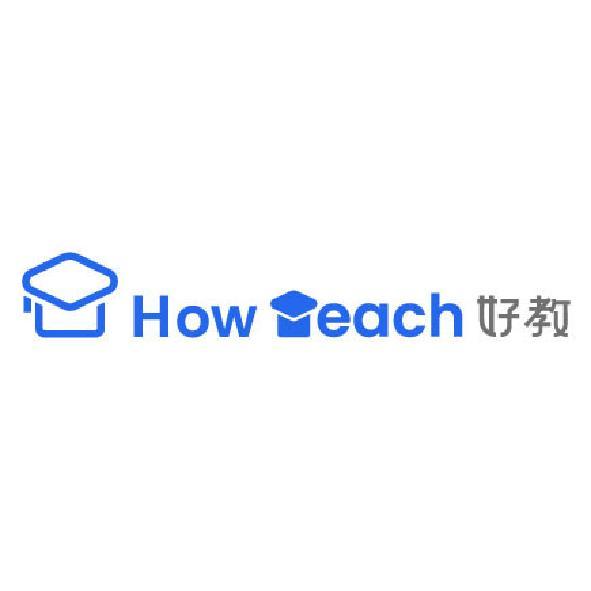 HowTeach好教及圖