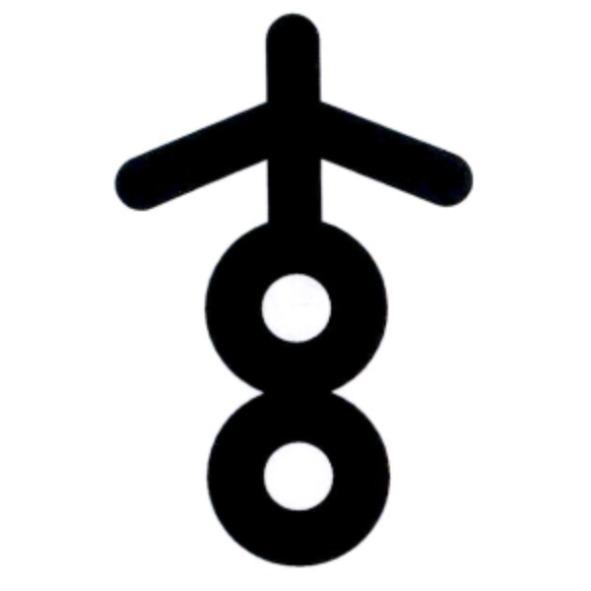 設計圖