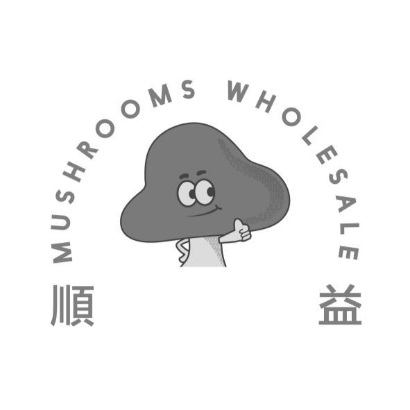 順益MUSHROOMS WHOLESALE及圖
