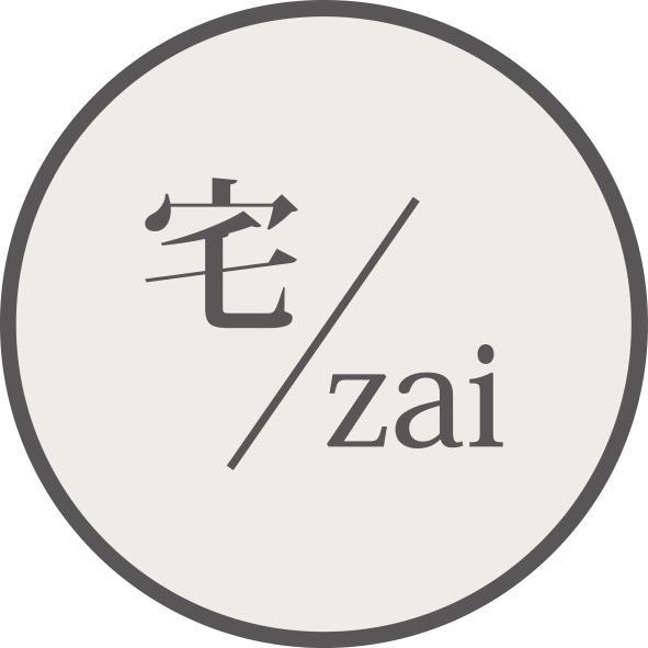 宅zai及圖